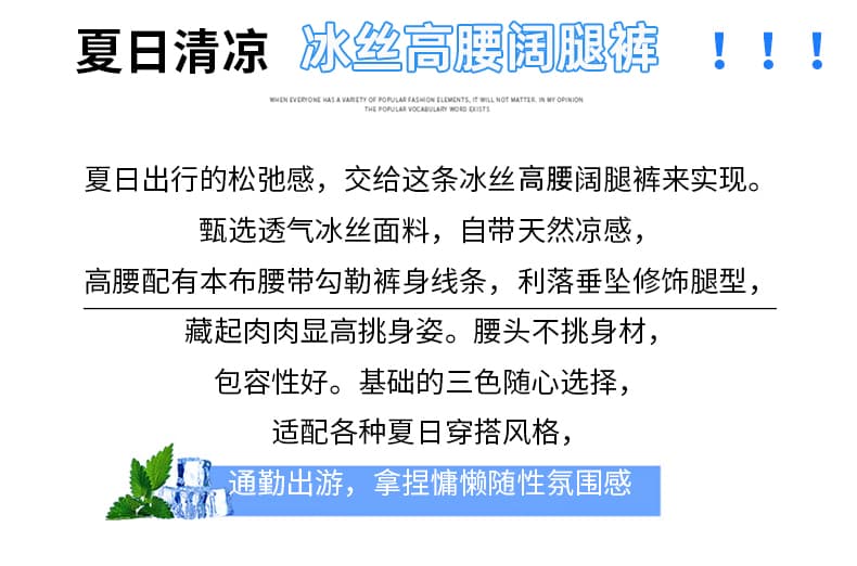 패치워크 뒤집다 허리 펌프 로프 느긋한 도루 도루 바지 배색 스트라이프 부츠컷 슬림해 보이는 다용도 운동 긴 바지 상세 이미지 2