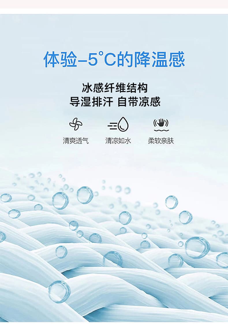 실사 2026 여름 새로운 루즈핏 하이웨이스트 도루 센스 얼음 실크 9 포인트 바지 와이드 레그 팬츠 치마 여성 얇은 스타일 있음 안감 상세 이미지 15