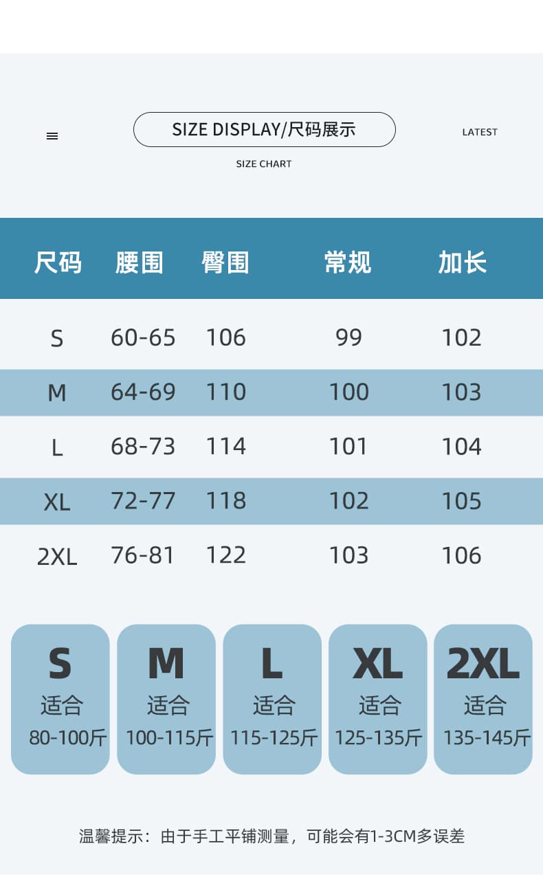 실사 2026 여름 새로운 루즈핏 하이웨이스트 도루 센스 얼음 실크 9 포인트 바지 와이드 레그 팬츠 치마 여성 얇은 스타일 있음 안감 상세 이미지 22