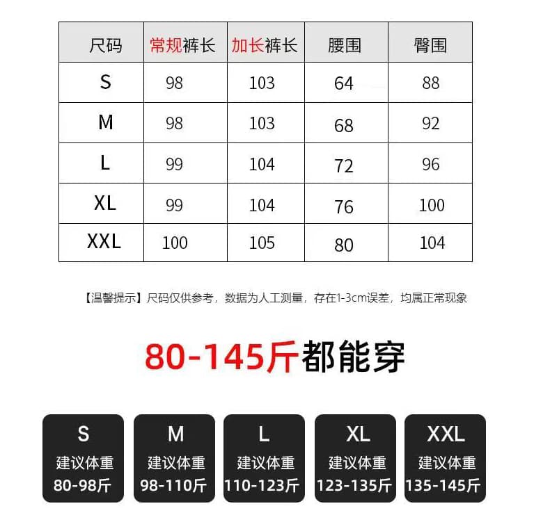 느긋한 바람 살구 색상 펌프 로프 아마 캐주얼 바지 여성 여름 도루 센스 슬림해 보이는 와이드 레그 팬츠 어린이 다용도 바닥 청소 야마모토 바지 상세 이미지 7