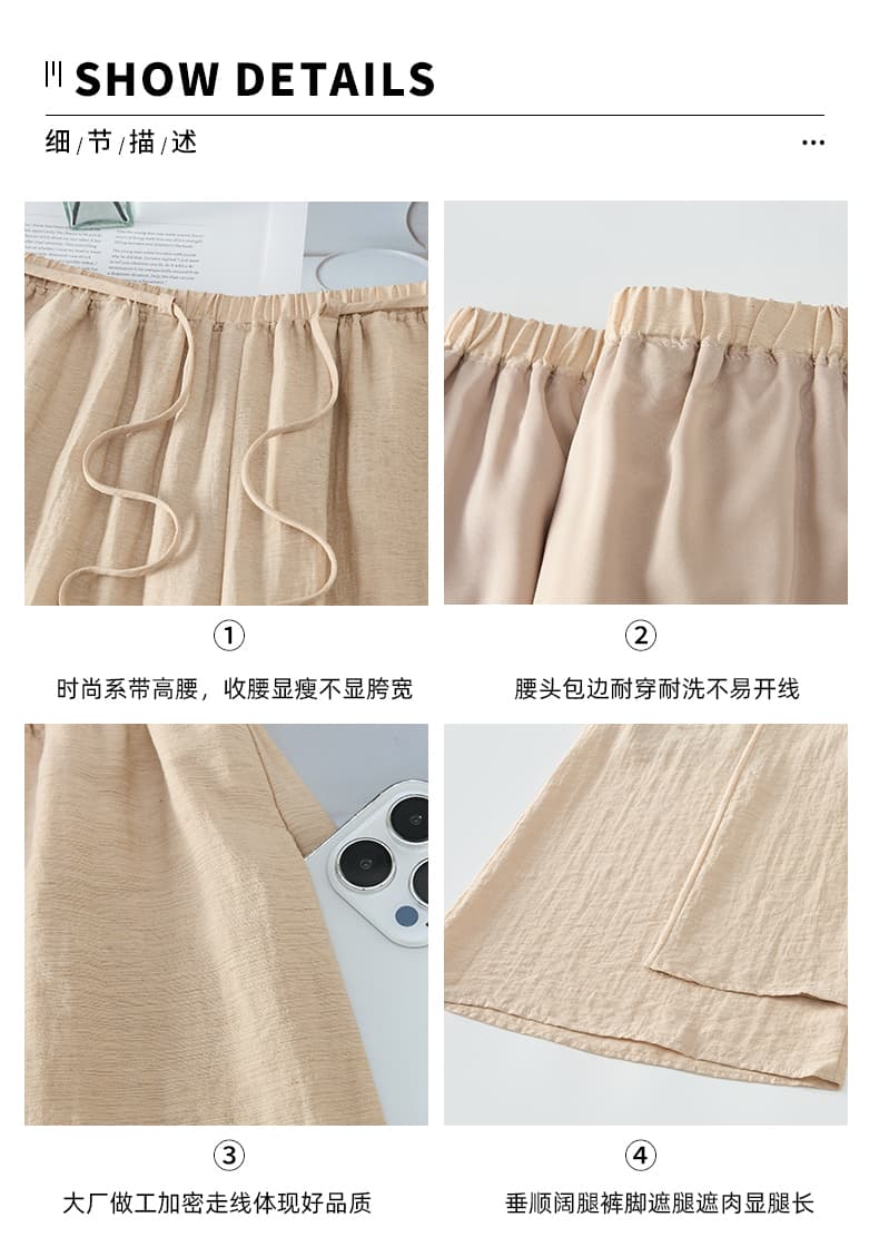 느긋한 바람 살구 색상 펌프 로프 아마 캐주얼 바지 여성 여름 도루 센스 슬림해 보이는 와이드 레그 팬츠 어린이 다용도 바닥 청소 야마모토 바지 상세 이미지 17
