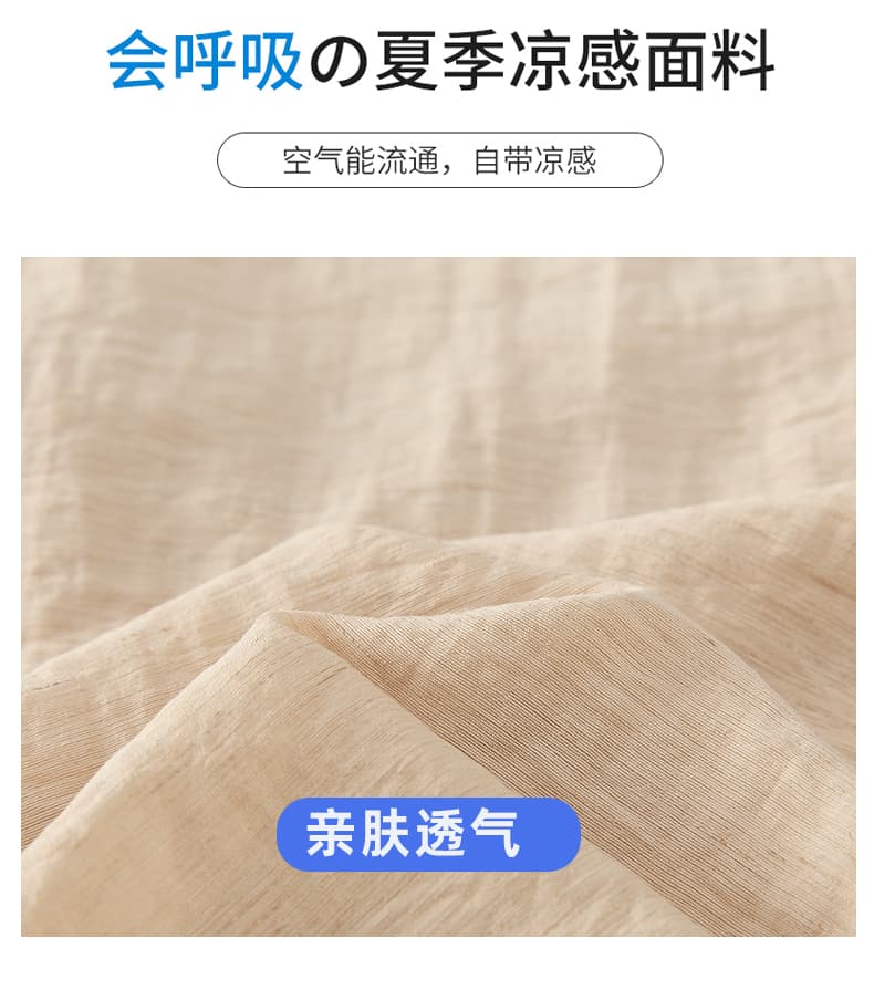 느긋한 바람 살구 색상 펌프 로프 아마 캐주얼 바지 여성 여름 도루 센스 슬림해 보이는 와이드 레그 팬츠 어린이 다용도 바닥 청소 야마모토 바지 상세 이미지 18