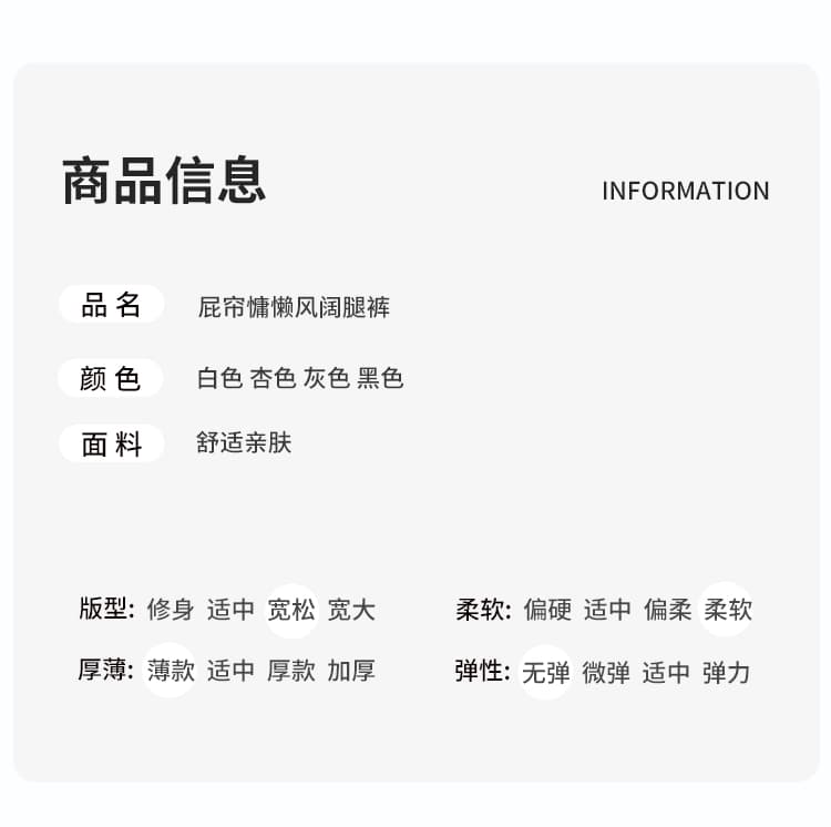 2026 여름 새로운 하이웨이스트 방귀 커튼 디자인 9 포인트 와이드 레깅스 바지 한국 스타일 루즈핏 다용도 캐주얼 얇은 스트레이트 팬츠 상세 이미지 17