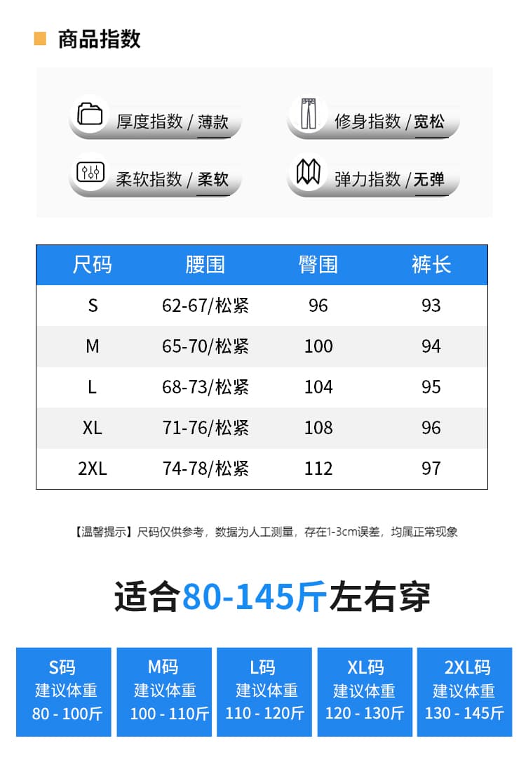 2026 여름 새로운 루즈핏 스카프 짜임 벨트 슬림해 보이는 주간 실크 면 린넨 와이드 레그 팬츠 작은 키 캐주얼 바지 상세 이미지 5