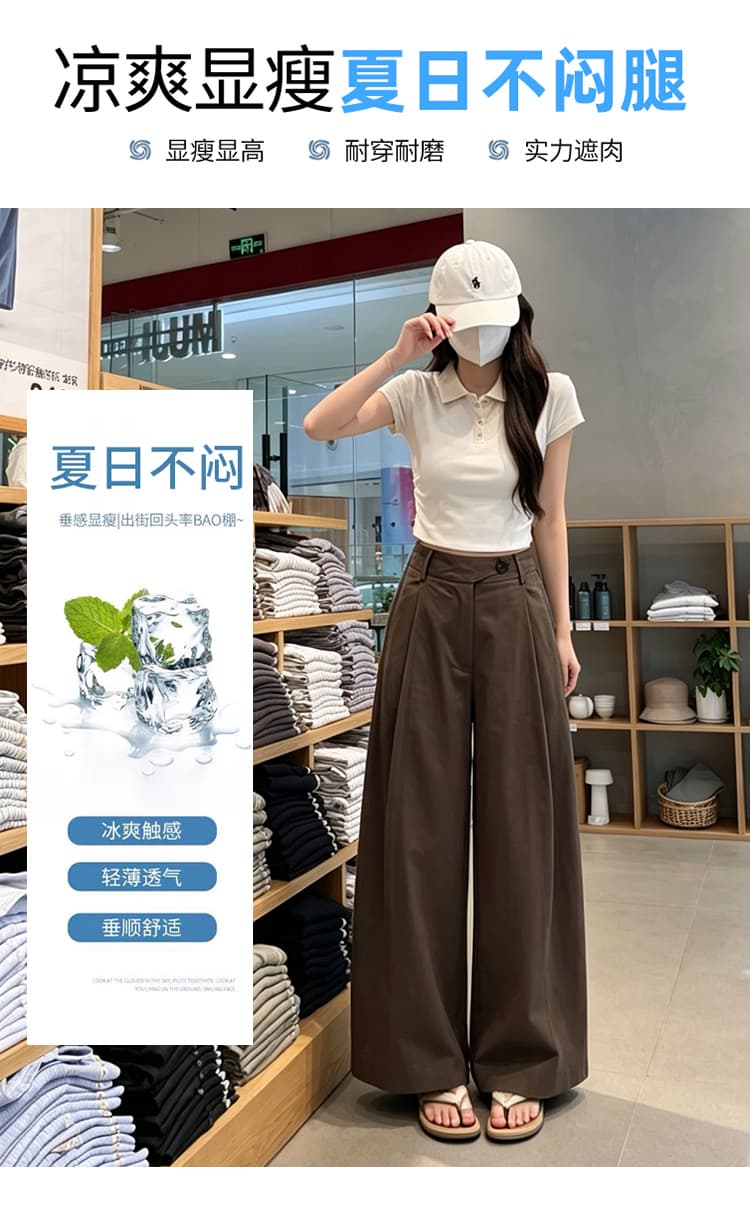 작은 키 루즈핏 캐주얼 슬림해 보이는 9 포인트 스트레이트 와이드 레깅스 바지 여름 얇은 스타일 느슨함 센스 조합 슬림해 보이는 풍선 바지 상세 이미지 12