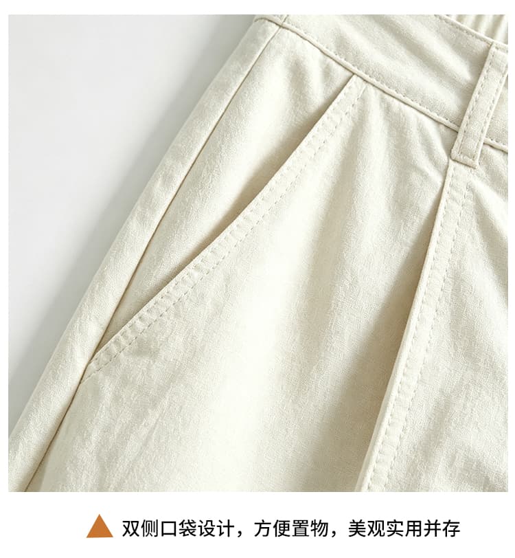 2026 조기 가을 외국 가스 비대칭 디자인 센스 풍선 와이드 레깅스 바지 느슨함 슬림해 보이는 모통이 칼 캐주얼 바지 상세 이미지 16