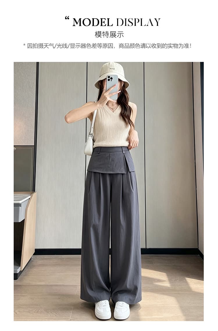 페이크 레이어드 트임 방귀 커튼 바지 여성 얇은 스타일 2026 이른 가을 새로운 루즈핏 도루 센스 캐주얼 넓은 다리 길이 바지 상세 이미지 18