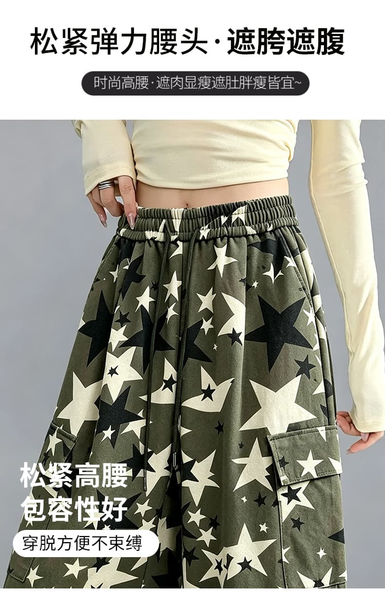 아메리칸 별 전체 인쇄 카모플라주 워크웨어 팬츠 이른 가을 새로운 높음 거리 핫걸 루즈핏 모통이 칼 넓은 다리 길이 바지 상세 이미지 5