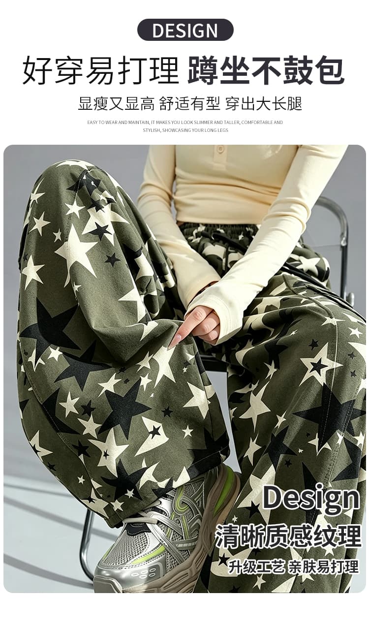아메리칸 별 전체 인쇄 카모플라주 워크웨어 팬츠 이른 가을 새로운 높음 거리 핫걸 루즈핏 모통이 칼 넓은 다리 길이 바지 상세 이미지 9