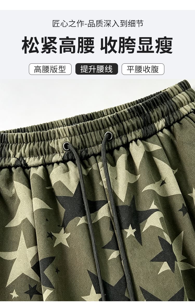 아메리칸 별 전체 인쇄 카모플라주 워크웨어 팬츠 이른 가을 새로운 높음 거리 핫걸 루즈핏 모통이 칼 넓은 다리 길이 바지 상세 이미지 14
