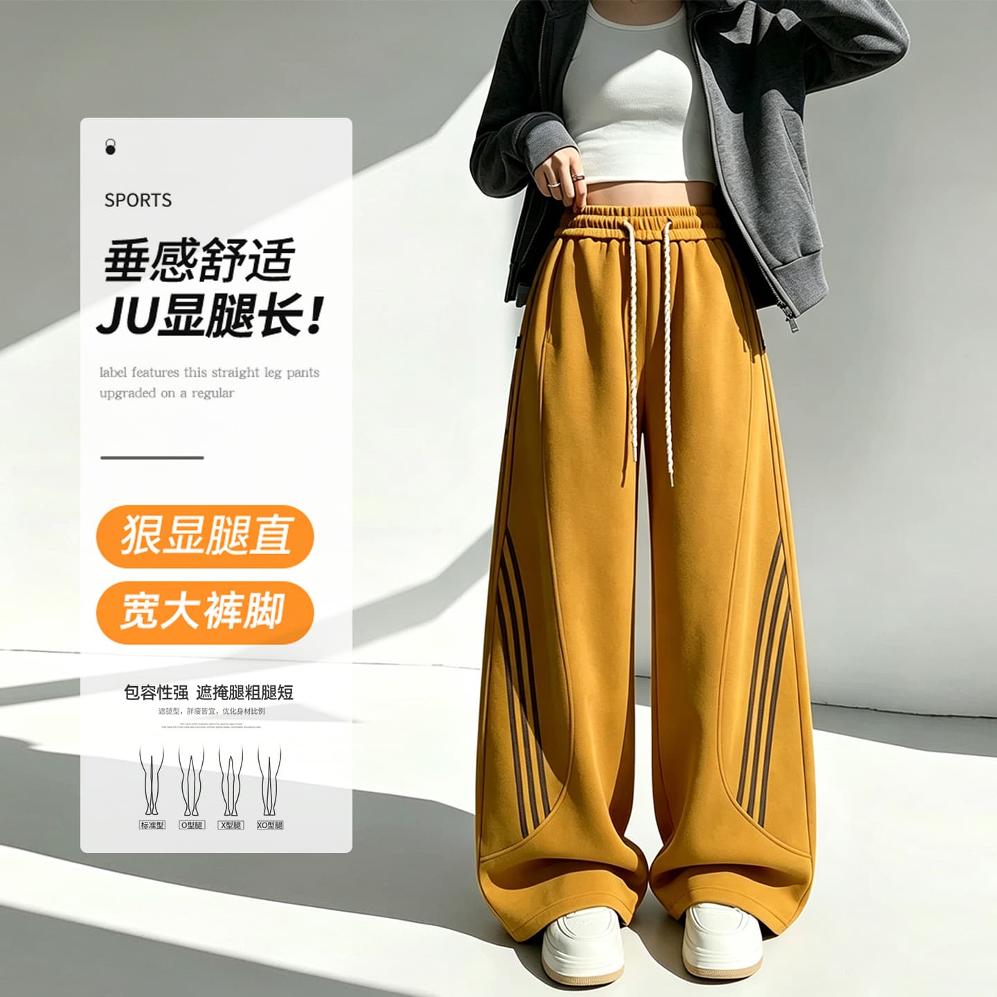 2026 이른 가을 새로운 3개 바 미니멀리즘 펌프 로프 신축성 캐주얼 다용도 캐주얼 워크웨어 팬츠 웨이 바지 여성 이미지 3