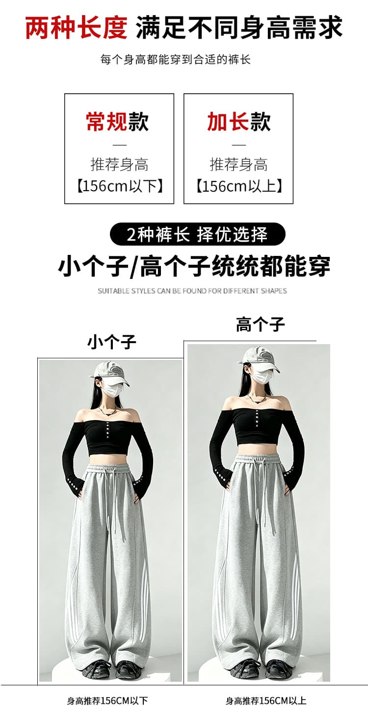 2026 이른 가을 새로운 3개 바 미니멀리즘 펌프 로프 신축성 캐주얼 다용도 캐주얼 워크웨어 팬츠 웨이 바지 여성 상세 이미지 3