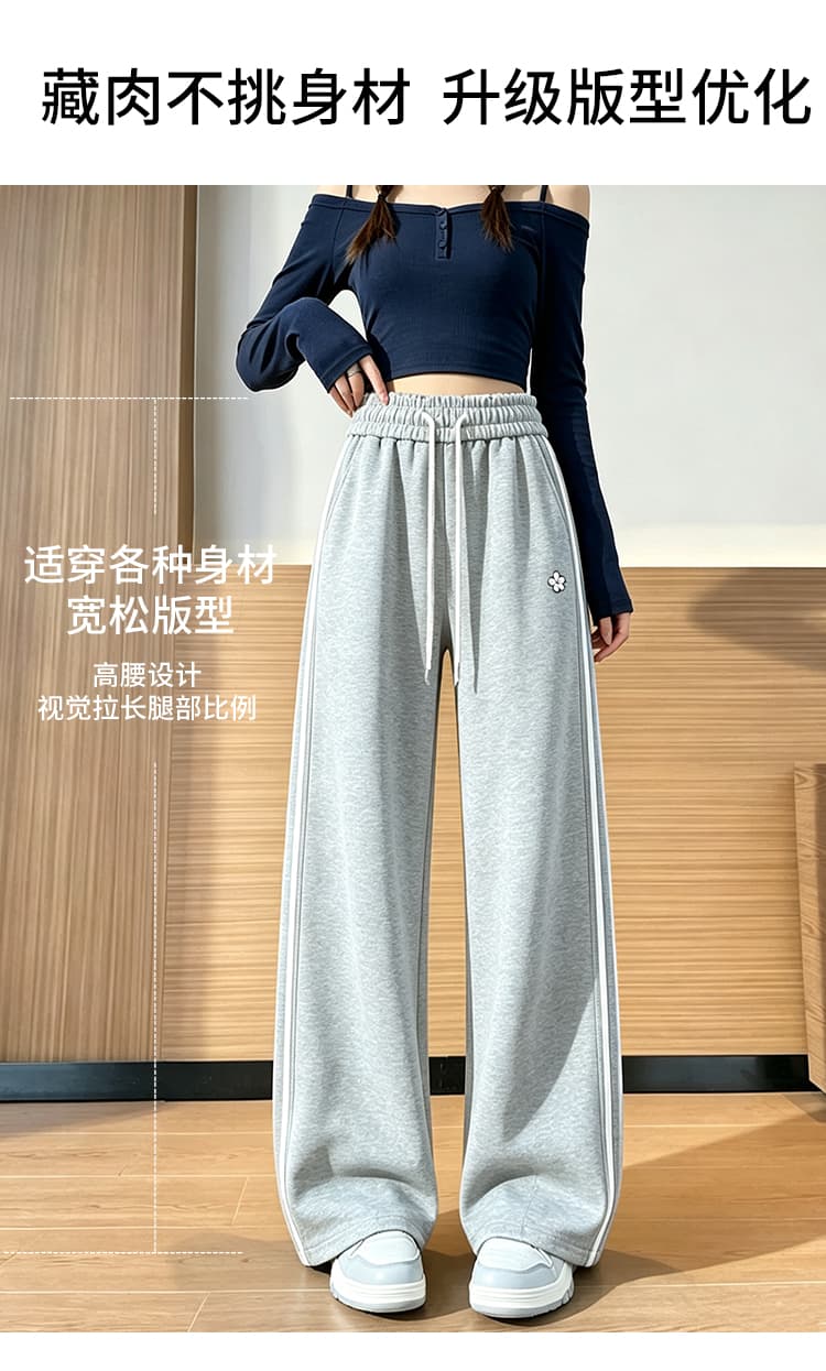 가을 의상 새로운 우유 피부 면 레트로 배색 바 기사 스트레이트 여성 루즈핏 운동 바지 캐주얼 긴 바지 상세 이미지 6