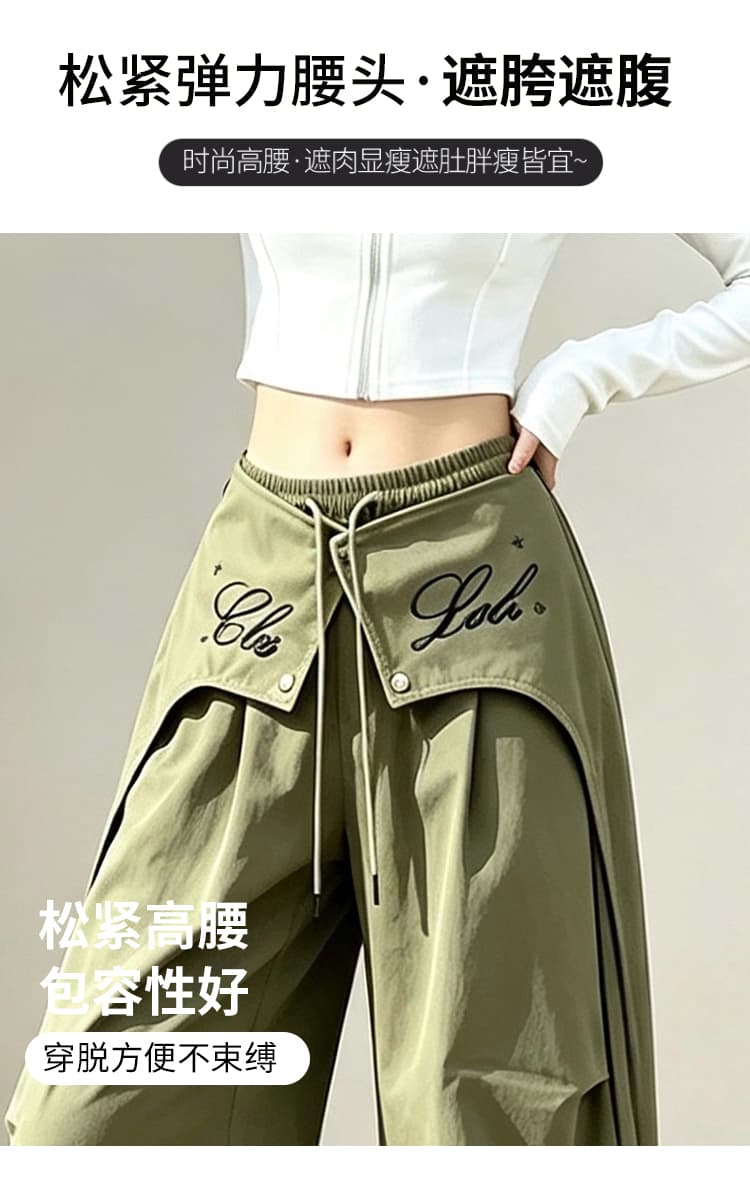 아메리칸 스택 착용 페이크 레이어드 디자인 센스 슬림해 보이는 캐주얼 바지 여성 루즈핏 주름 와이드 레그 팬츠 상세 이미지 5