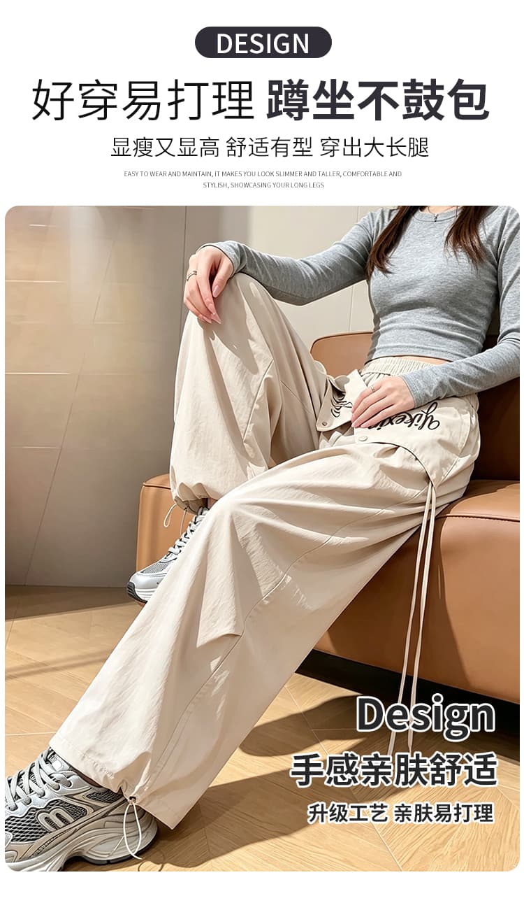 아메리칸 스택 착용 페이크 레이어드 디자인 센스 슬림해 보이는 캐주얼 바지 여성 루즈핏 주름 와이드 레그 팬츠 상세 이미지 9
