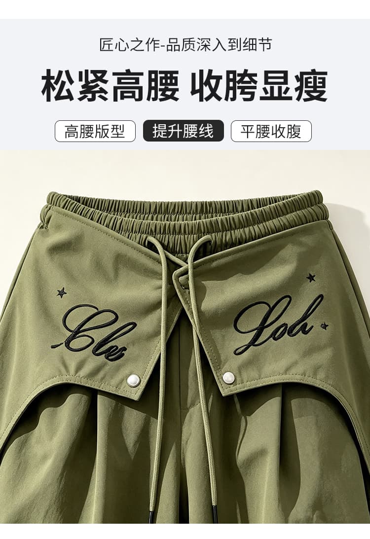 아메리칸 스택 착용 페이크 레이어드 디자인 센스 슬림해 보이는 캐주얼 바지 여성 루즈핏 주름 와이드 레그 팬츠 상세 이미지 14