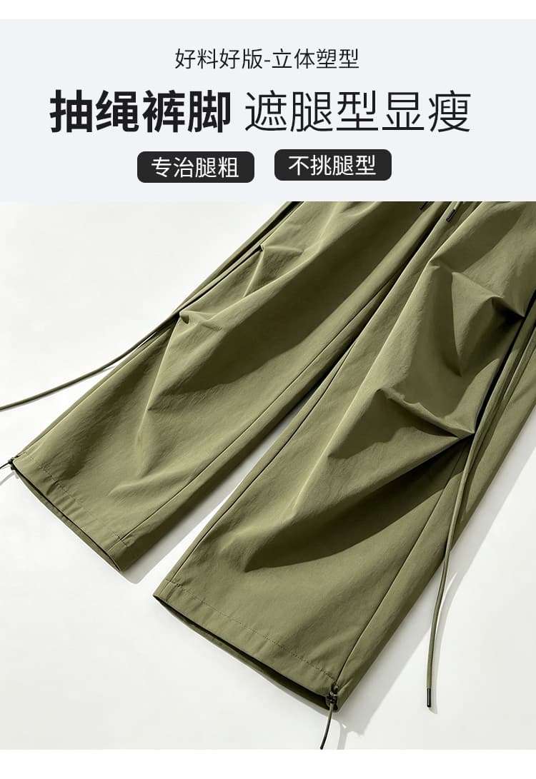 아메리칸 스택 착용 페이크 레이어드 디자인 센스 슬림해 보이는 캐주얼 바지 여성 루즈핏 주름 와이드 레그 팬츠 상세 이미지 15