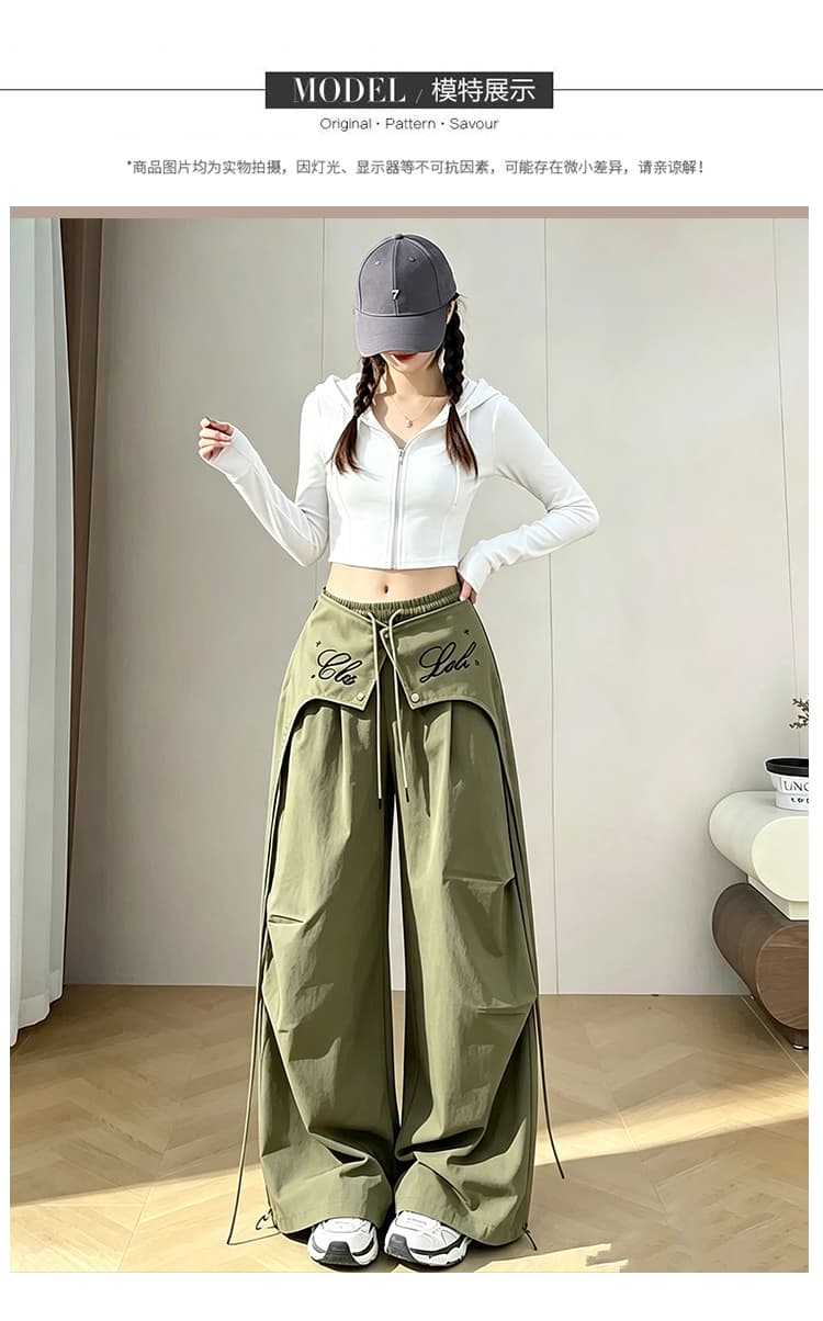 아메리칸 스택 착용 페이크 레이어드 디자인 센스 슬림해 보이는 캐주얼 바지 여성 루즈핏 주름 와이드 레그 팬츠 상세 이미지 19