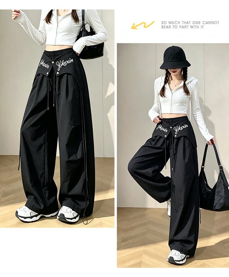 아메리칸 스택 착용 페이크 레이어드 디자인 센스 슬림해 보이는 캐주얼 바지 여성 루즈핏 주름 와이드 레그 팬츠 상세 이미지 31