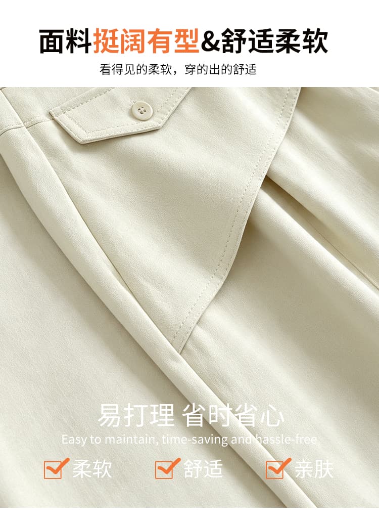 2026 이른 가을 새로운 패션 하이웨이스트 패치워크 방귀 커튼 루즈핏 다용도 넓은 다리 캐주얼 모통이 칼 바지 여성 상세 이미지 3