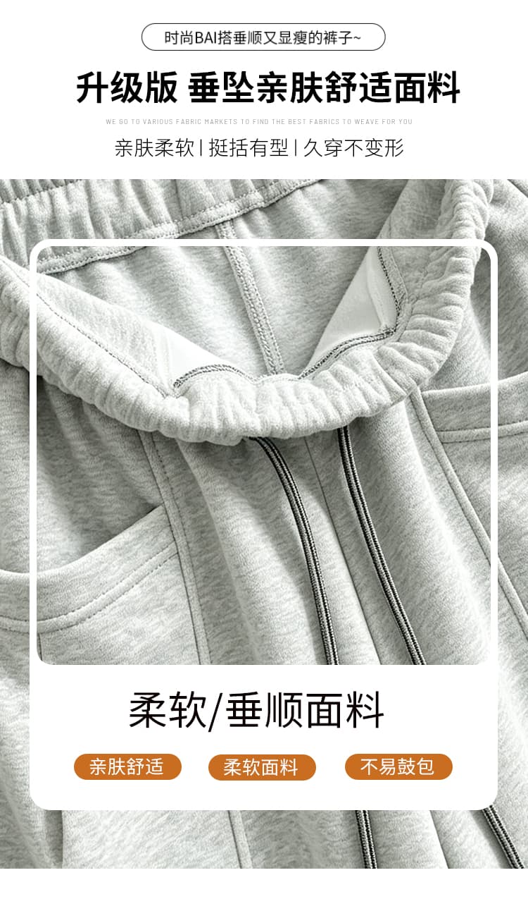 캐주얼 바지 여성 허리밴드 펌프 로프 와이드 레그 팬츠 가을 루즈핏 슬림해 보이는 바지 스트레이트 와이드 레그 팬츠 바닥 청소 바지 웨이 바지 상세 이미지 4