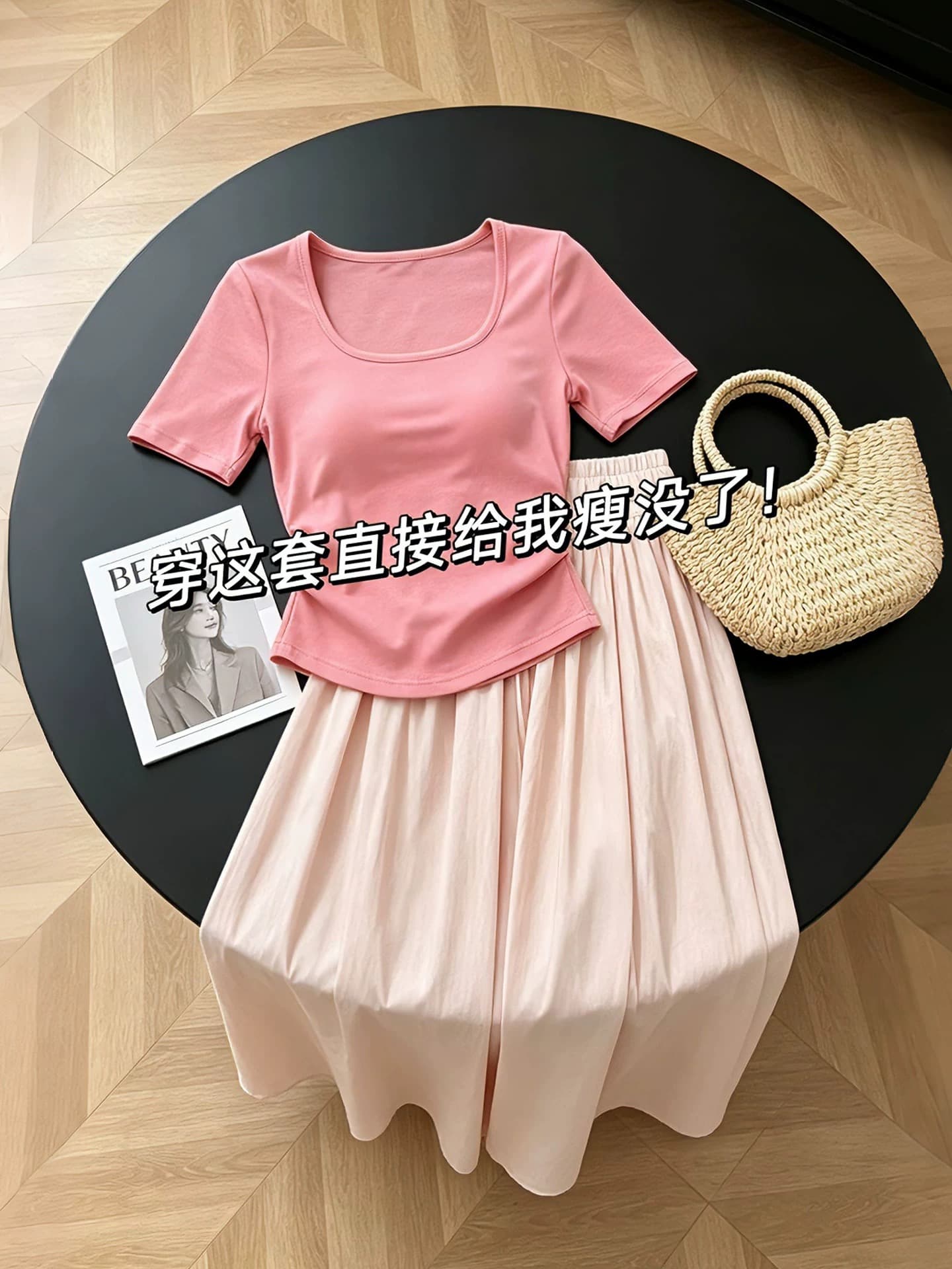 한 부서 전체 집합 ootd 착용 가져 가라. 드레스 아이들 여름 2026 새로운 셔츠 반신 롱 스커트 투피스 슈트 상세 이미지 4