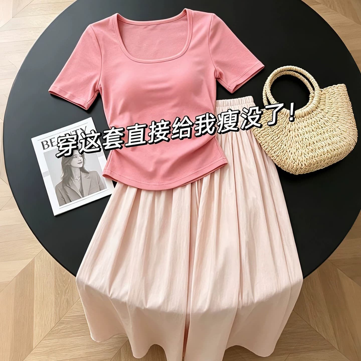 한 부서 전체 집합 ootd 착용 가져 가라. 드레스 아이들 여름 2026 새로운 셔츠 반신 롱 스커트 투피스 슈트 이미지 5