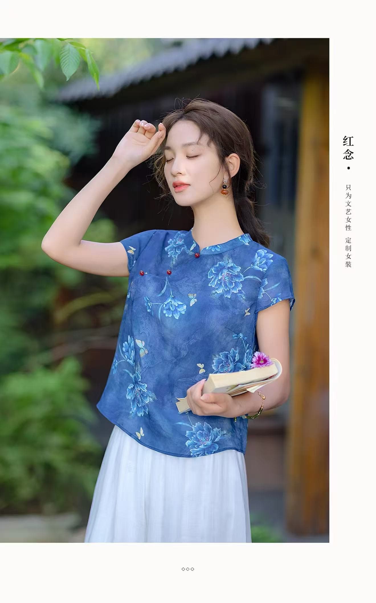 새로운 중식 파란색 라미 셔츠 여성용 짧은 소매 디자인 센스 몸매 가꾸기 2026 년 여름 새로운 품격 맨위 상세 이미지 9