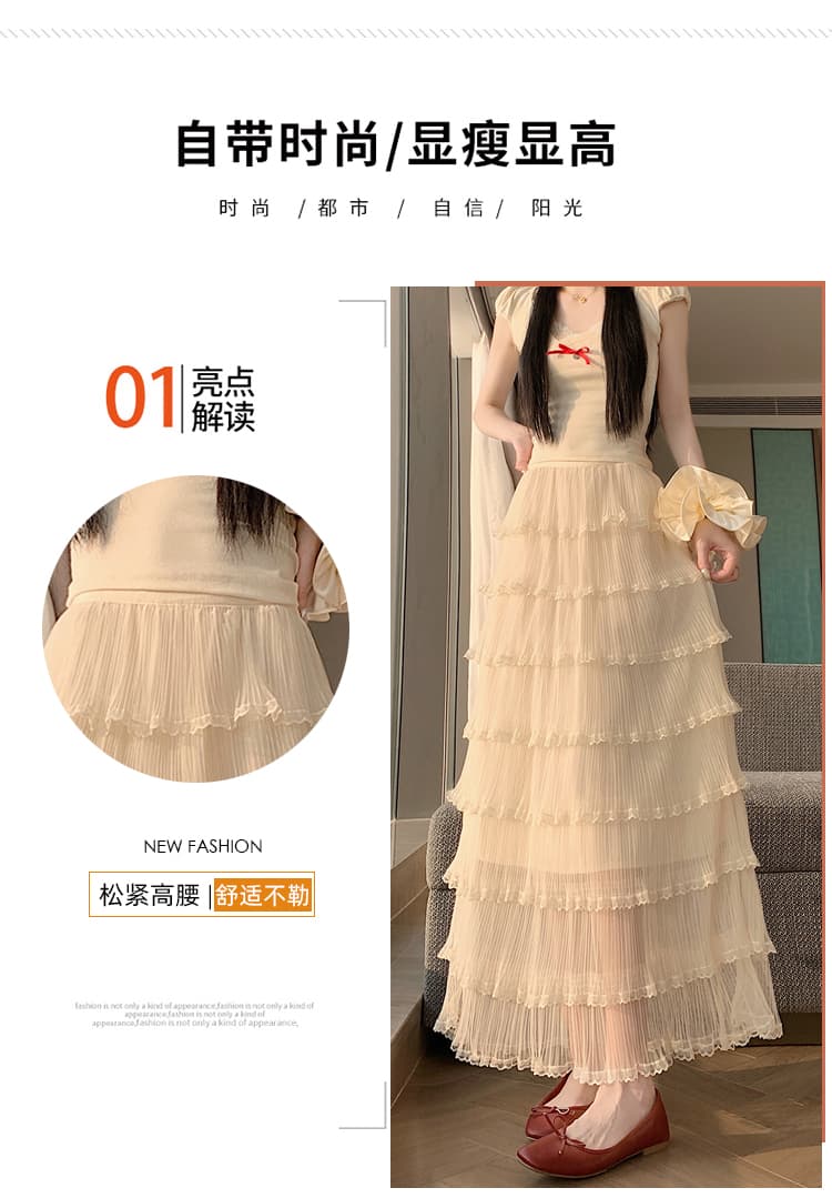 실사 2026 부드러운 바람 무거운 작업 플리츠 패치워크 레이스 중간 길이 망사 플리츠 케이크 드레스 반신 A라인 스커트 상세 이미지 10