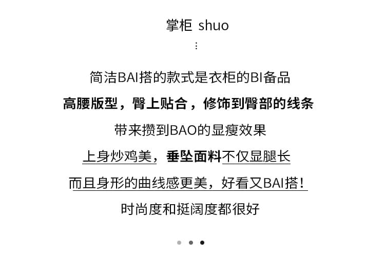 실사 2026 봄 여름 하이웨이스트 슬림해 보이는 측면 트임 지퍼 디자인 회색 정장 한 마디 타이트 스커트 반신 스커트 치마바지 상세 이미지 2
