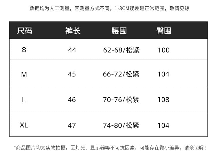 실사 2026 여름 하이웨이스트 슬림해 보이는 캐주얼 단색 워크웨어 팬츠 한 마디 와이드 레그 팬츠 오부 바지 핫 바지 벨트 포함 상세 이미지 14