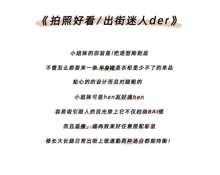 실사 2026 여름 하이웨이스트 슬림해 보이는 행침 장식 벨트 디자인 중간 길이 단색 워시 물 워크웨어 치마 한 마디 반신 롱 스커트 상세 이미지 2