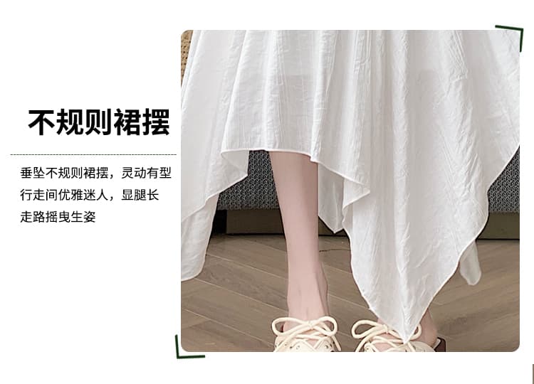 실사 2026 여름 한 부서 표지 넓적 다리 슬림해 보이는 주름 불규칙 대 치마 중간 길이 한 마디 반신 스커트 경기 허리 사슬 상세 이미지 14