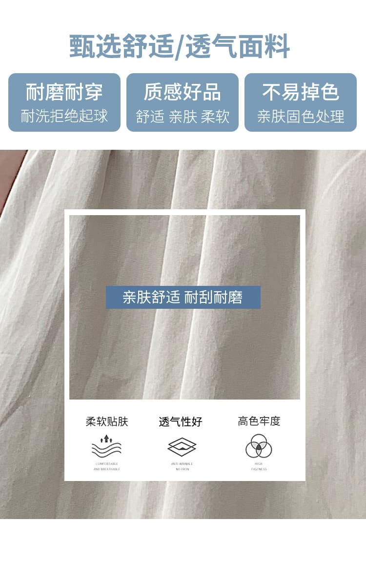 실사 2026 여름 한 부서 미니멀리즘 표지 넓적 다리 슬림해 보이는 핀치 Pleat 워크웨어 5 점 치마 퍼프 한 마디 반신 스커트 벨트 포함 상세 이미지 13