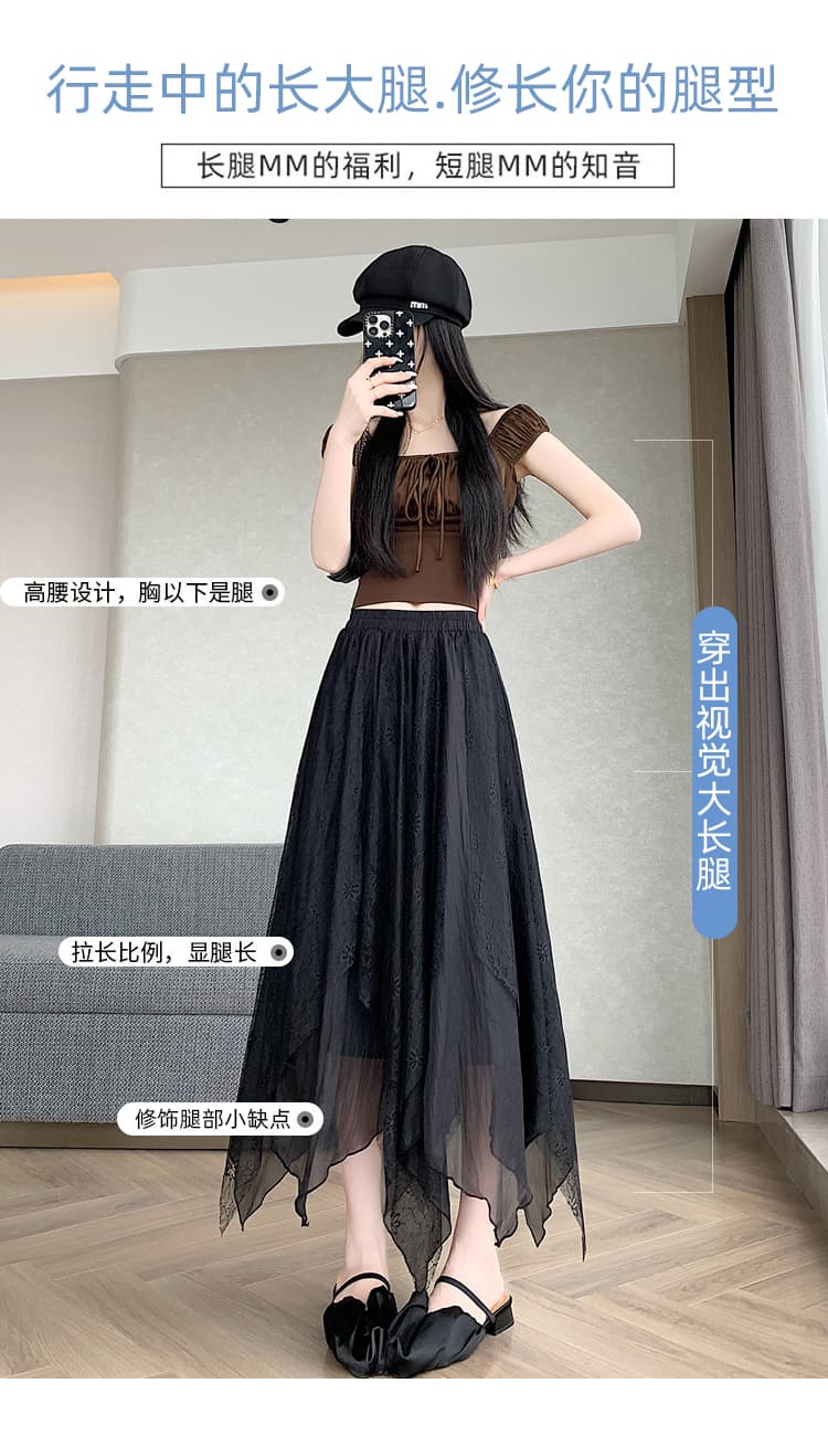 실사 2026 여름 부드러운 바람 표지 넓적 다리 슬림해 보이는 불규칙 레이스 조각 실 품질 한 마디 큰 진자 반신 스커트 롱 스커트 상세 이미지 8