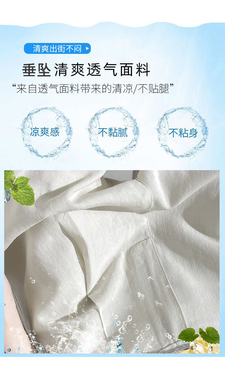 실사 2026 여름 대마 로프 벨트 디자인 오래된 돈 바람 얼음 실크 아마 넓은 다리가 짧다. 바지 루즈핏 캐주얼 오부 바지 상세 이미지 3