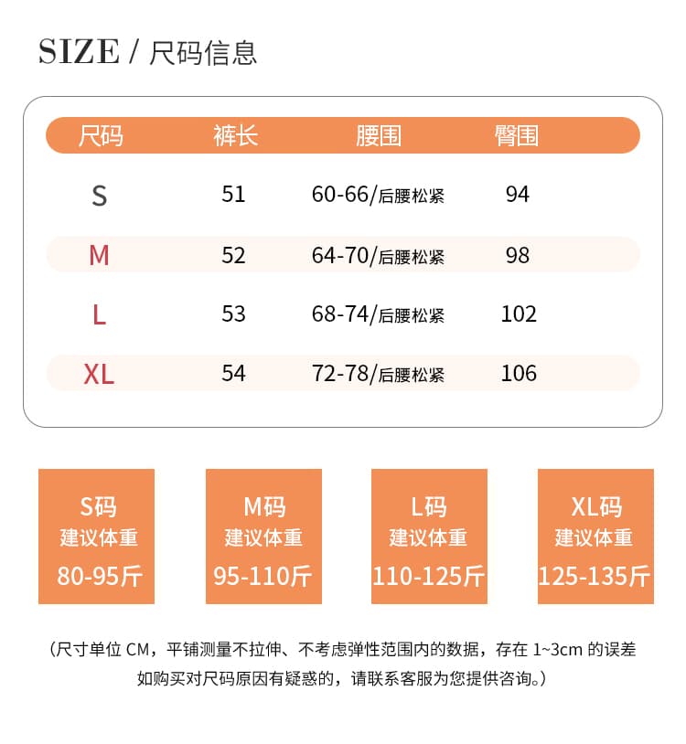 실사 2026 여름 대마 로프 벨트 디자인 오래된 돈 바람 얼음 실크 아마 넓은 다리가 짧다. 바지 루즈핏 캐주얼 오부 바지 상세 이미지 6