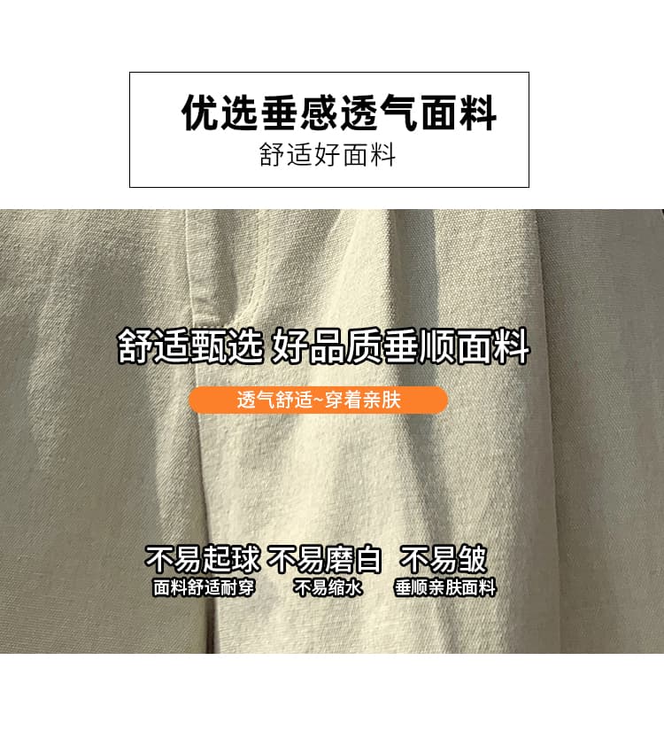 실사 2026 여름 한 부서 익스트림 제인 하이웨이스트 루즈핏 워시 유압 바지 넓은 다리가 짧다. 바지 오부 바지 벨트 포함 상세 이미지 11