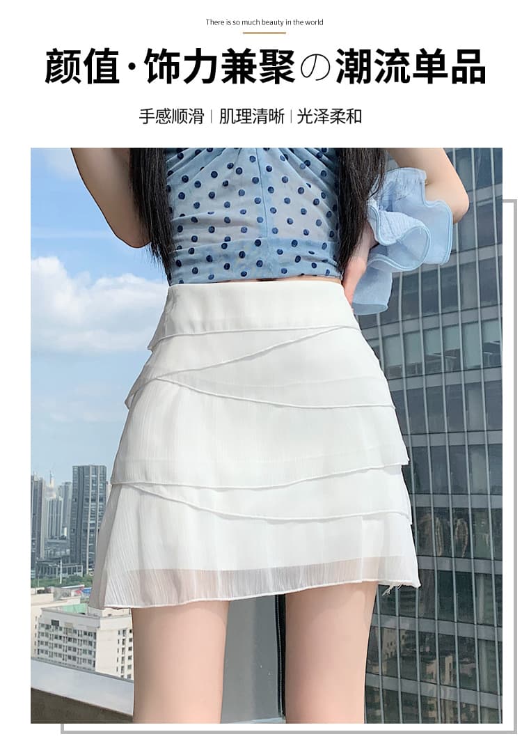 실사 2026 여름 프랑스식 낭만주의 계단식 프릴 패치워크 불규칙 노출 방지 한 마디 반신 스커트 미니 스커트 상세 이미지 11