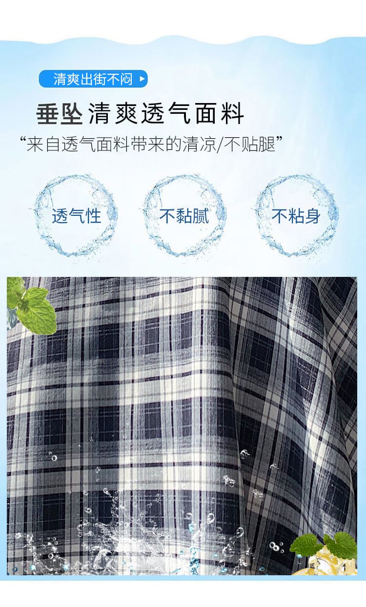 실사 2026 아메리칸 달콤한 차가운 핫걸 디자인 센스 슬림해 보이는 도루 센스 불규칙 체크무늬 중간 길이 한 마디 반신 스커트 상세 이미지 3