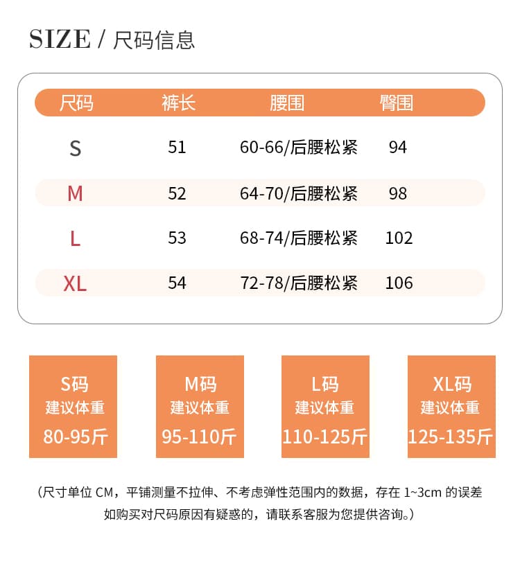 실사 2026 여름 대마 로프 벨트 디자인 오래된 돈 바람 얼음 실크 아마 넓은 다리가 짧다. 바지 루즈핏 캐주얼 오부 바지 상세 이미지 6