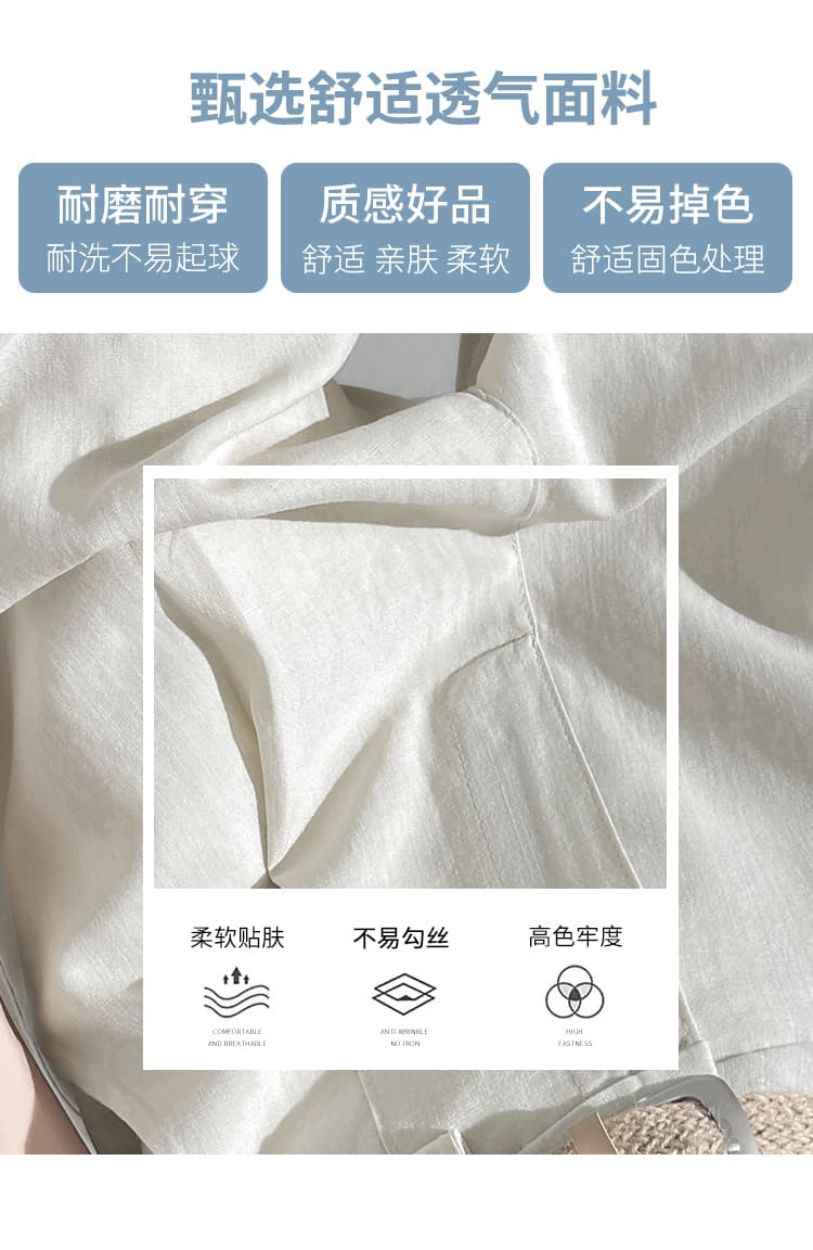 실사 2026 여름 대마 로프 벨트 디자인 오래된 돈 바람 얼음 실크 아마 넓은 다리가 짧다. 바지 루즈핏 캐주얼 오부 바지 상세 이미지 14