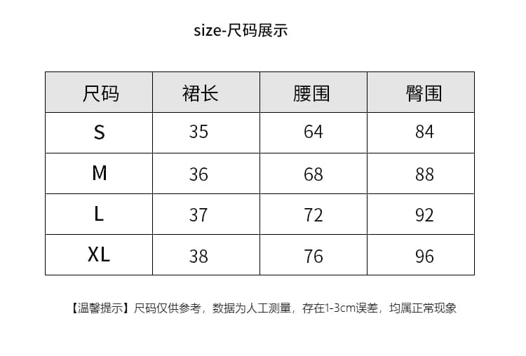 실사 2026 가을 아메리칸 레트로 핫걸 불규칙 pu 워시 물 소프트 스킨 노출 방지 한 마디 타이트 스커트 반신 미니 스커트 상세 이미지 4