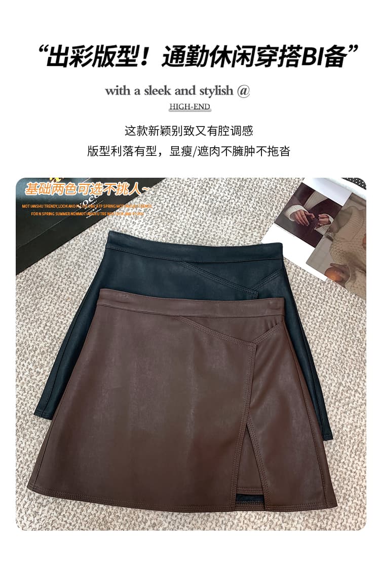 실사 2026 가을 아메리칸 레트로 핫걸 불규칙 pu 워시 물 소프트 스킨 노출 방지 한 마디 타이트 스커트 반신 미니 스커트 상세 이미지 8