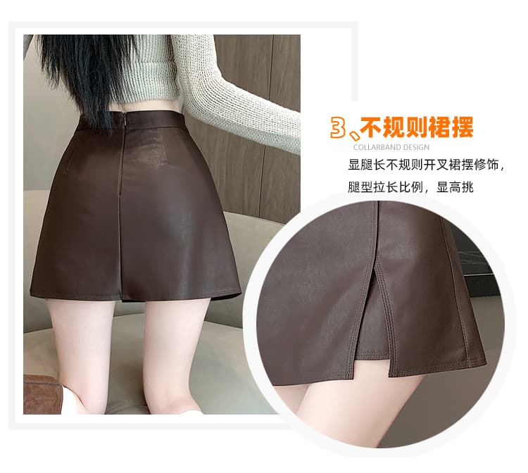 실사 2026 가을 아메리칸 레트로 핫걸 불규칙 pu 워시 물 소프트 스킨 노출 방지 한 마디 타이트 스커트 반신 미니 스커트 상세 이미지 12