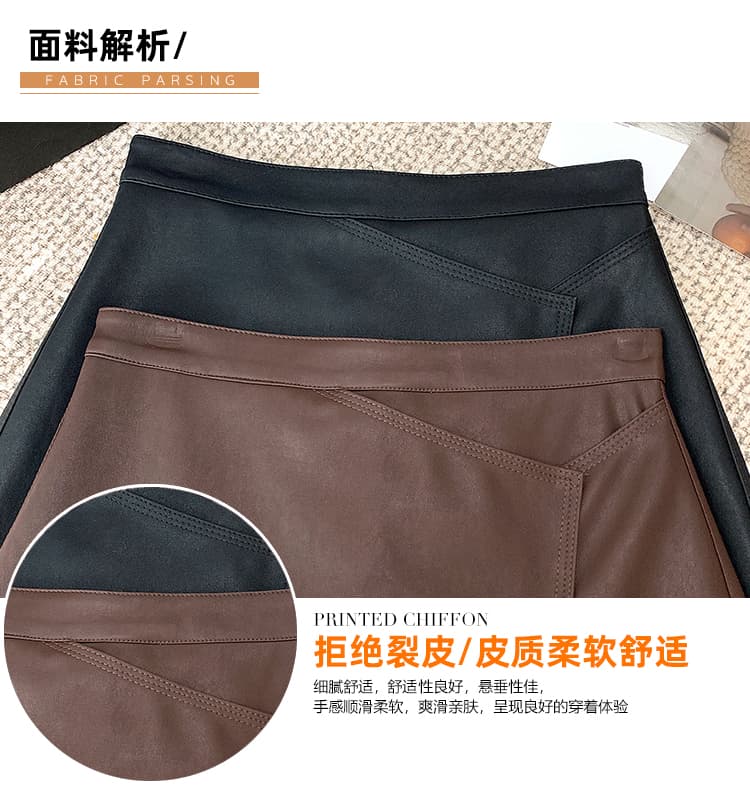 실사 2026 가을 아메리칸 레트로 핫걸 불규칙 pu 워시 물 소프트 스킨 노출 방지 한 마디 타이트 스커트 반신 미니 스커트 상세 이미지 13
