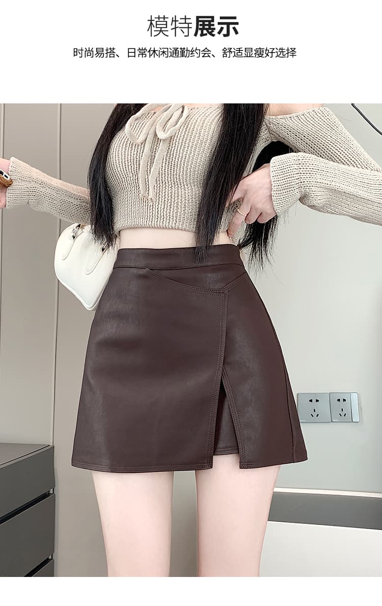 실사 2026 가을 아메리칸 레트로 핫걸 불규칙 pu 워시 물 소프트 스킨 노출 방지 한 마디 타이트 스커트 반신 미니 스커트 상세 이미지 14