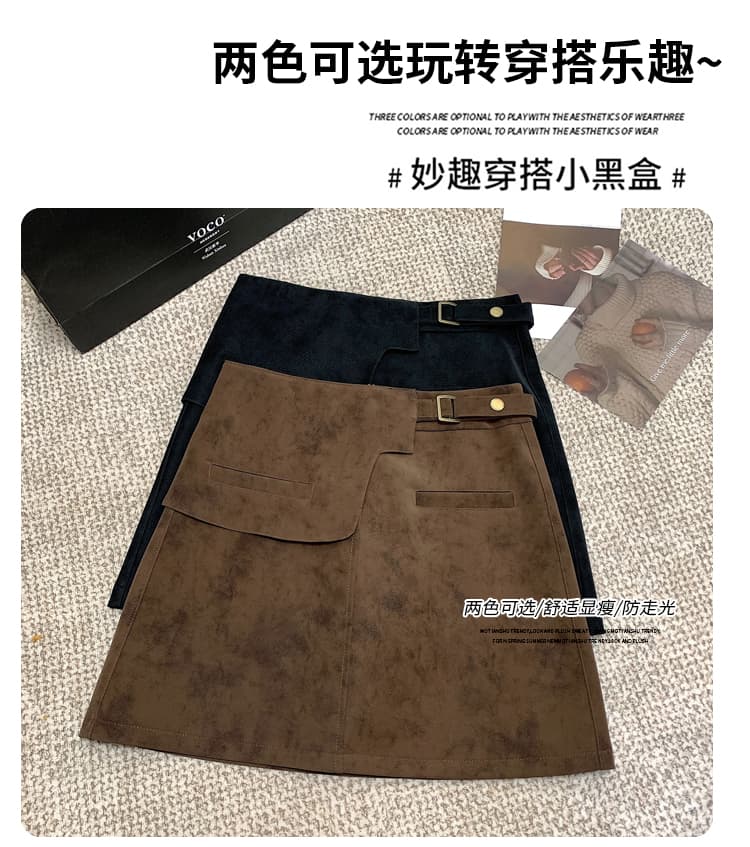 실사 2026 가을 아메리칸 핫걸 디자인 센스 불규칙 가죽 버클 사슴 캐시미어 타이트 스커트 슬림해 보이는 한 마디 반신 미니 스커트 상세 이미지 5