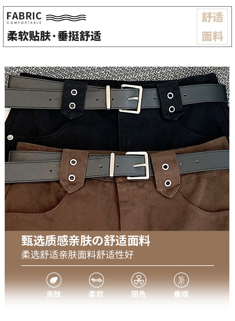 실사 2026 이른 가을 한국 스타일 달콤한 차가운 핫걸 노출 방지 워시 물 워크웨어 한 마디 반신 타이트 스커트 미니 스커트 벨트 포함 상세 이미지 8