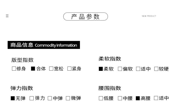 실사 2026 이른 가을 한국 스타일 달콤한 차가운 핫걸 노출 방지 워시 물 워크웨어 한 마디 반신 타이트 스커트 미니 스커트 벨트 포함 상세 이미지 3